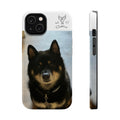 Charger Shiba Inu - MagSafe Tough Cases